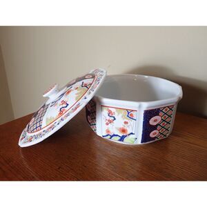 Chinese Decorative Bowl Hexagon with Lid Taiwan Vintage Imari Style Tatung
